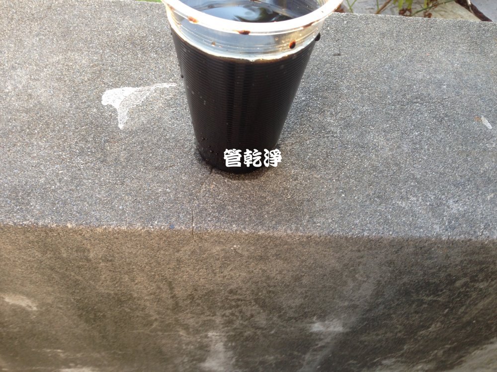 桃園 中壢 青埔三街 水管清洗