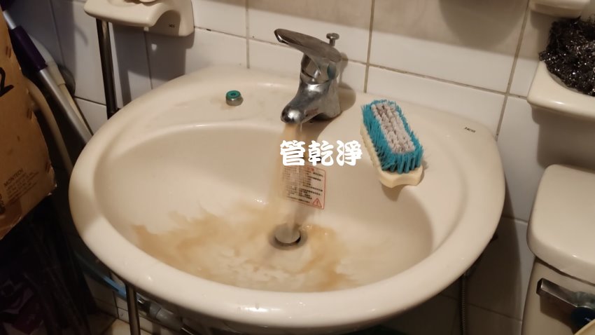 洗水管, 水管清洗, 管乾淨