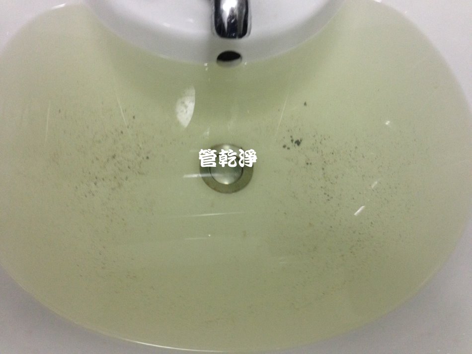 水管清洗