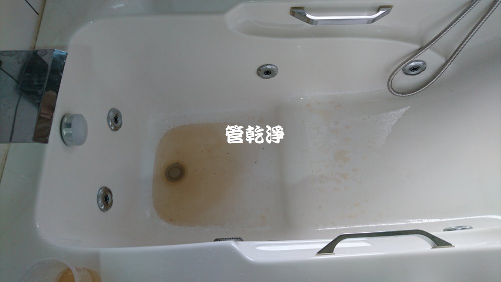 洗水管