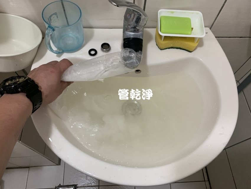 水龍頭出水量很小? 新竹 竹東 北興路 清洗水管