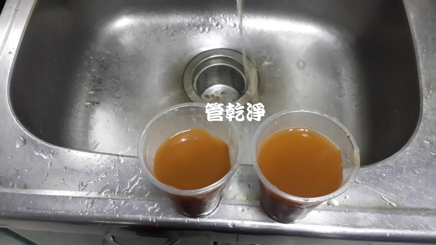 洗水管, 水管清洗, 管乾淨