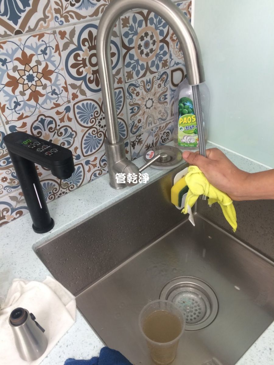 水管清洗