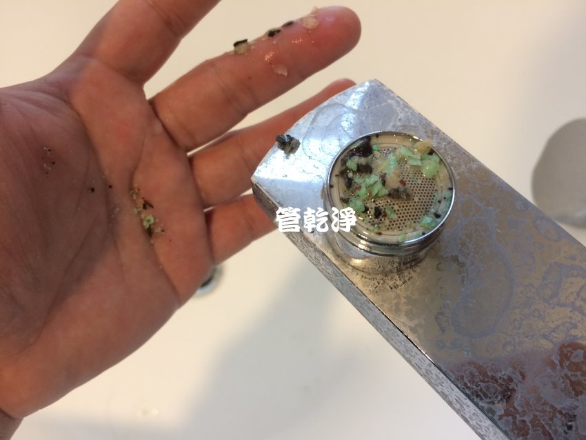 水龍頭流出藍色異物? 新竹竹北莊敬三路 水管清洗