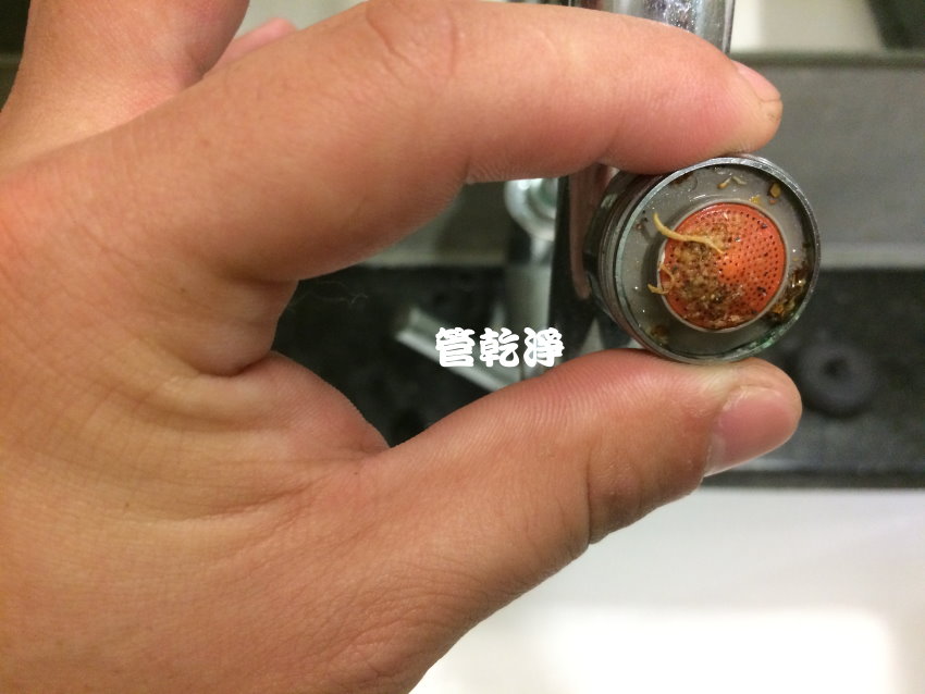 二手屋轉換就不須清洗管路? 新竹 竹北市 台科路 洗水管