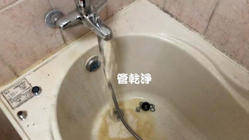 洗水管, 水管清洗, 管乾淨