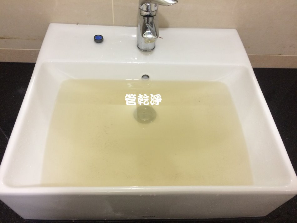 洗水管