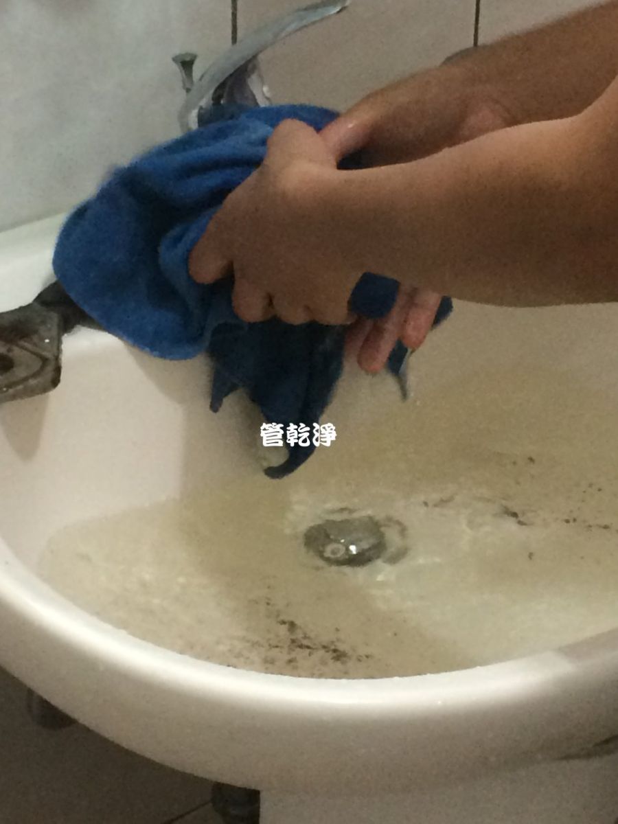 水管清洗
