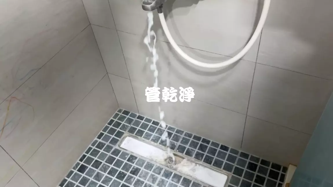 清洗水管, 水管清洗, 洗水管, 管乾淨