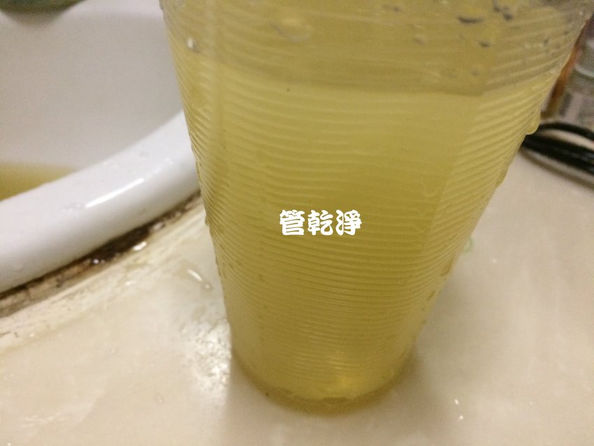 洗水管, 水管清洗, 管乾淨