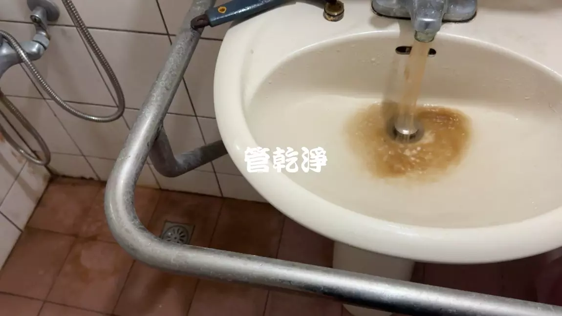 清洗水管, 水管清洗, 洗水管, 管乾淨