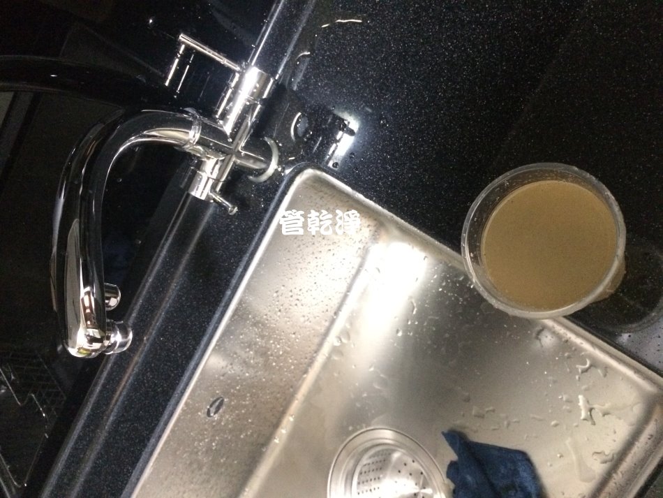 洗水管