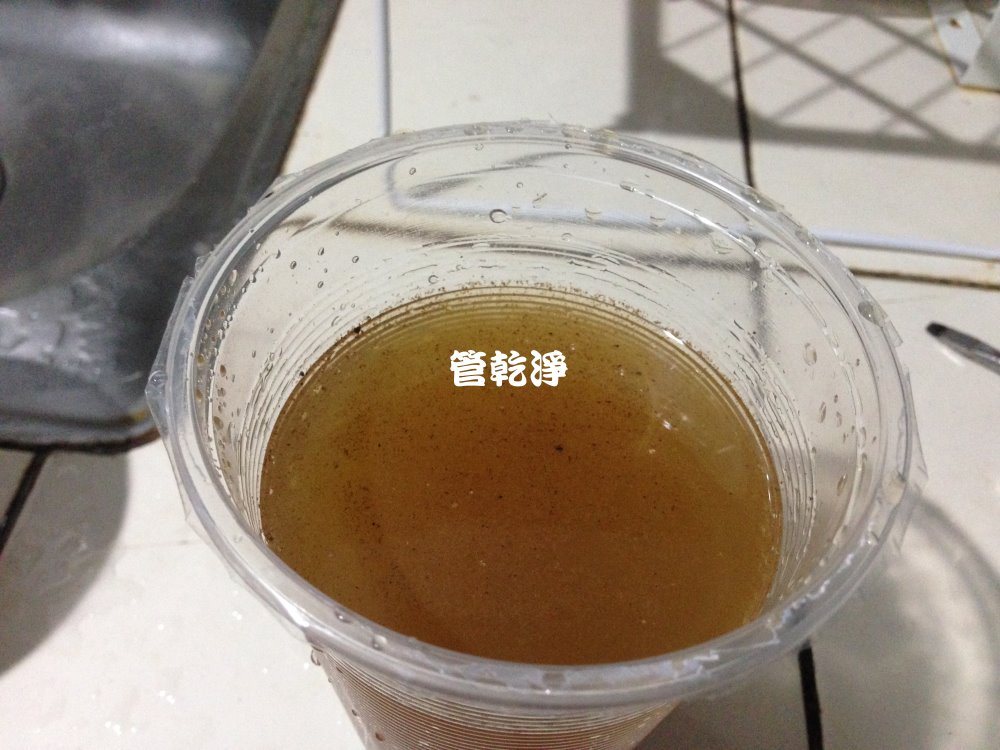新竹市 湳雅街 洗水管