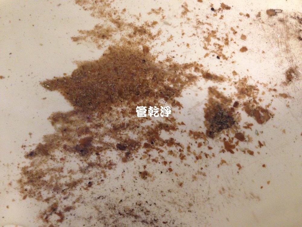 洗水管