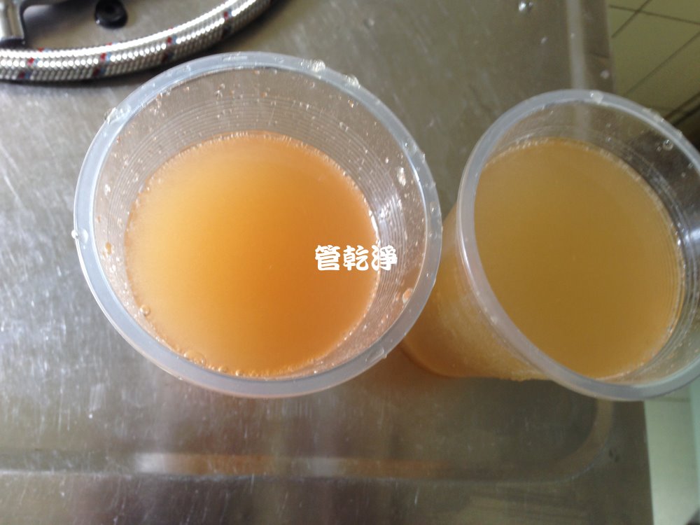 新北 土城 延平街 清洗水管