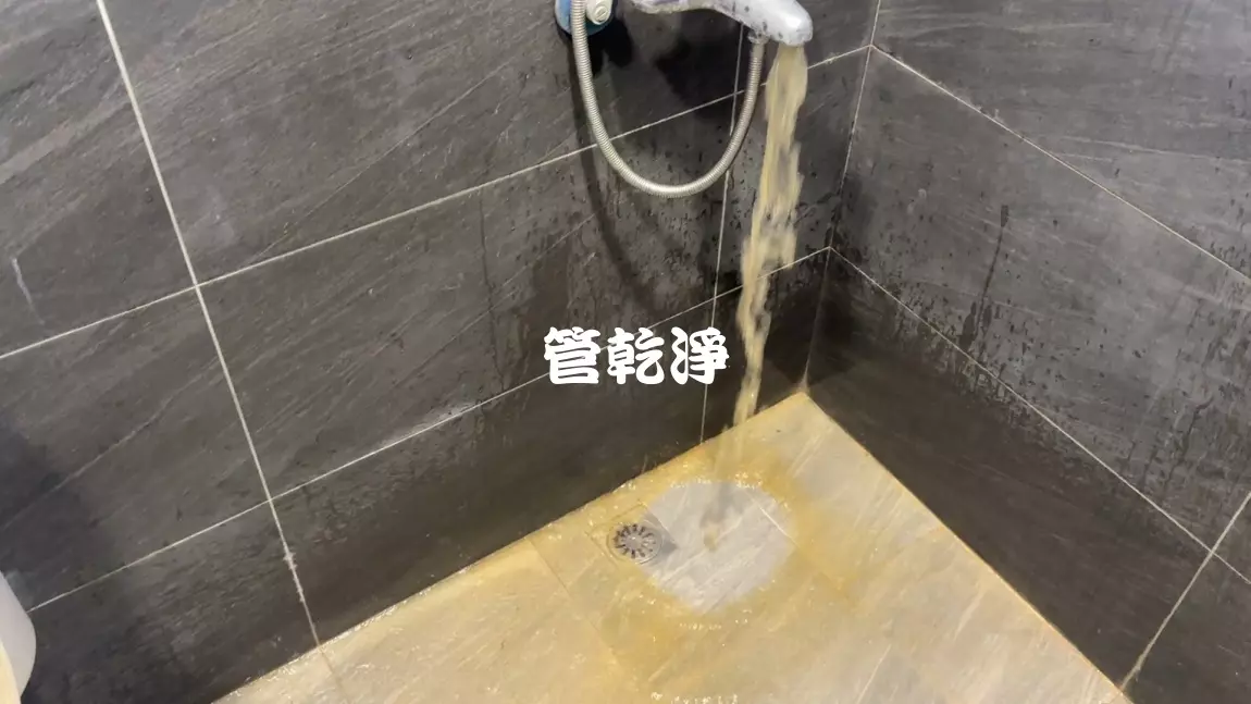 清洗水管, 水管清洗, 洗水管, 管乾淨